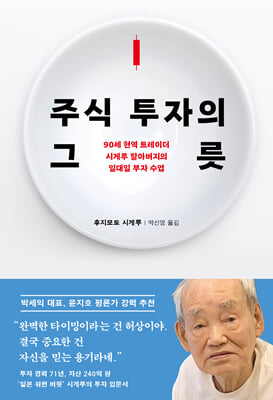 표지이미지